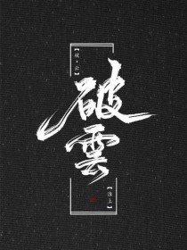 日韩永久在线域名自动跳转